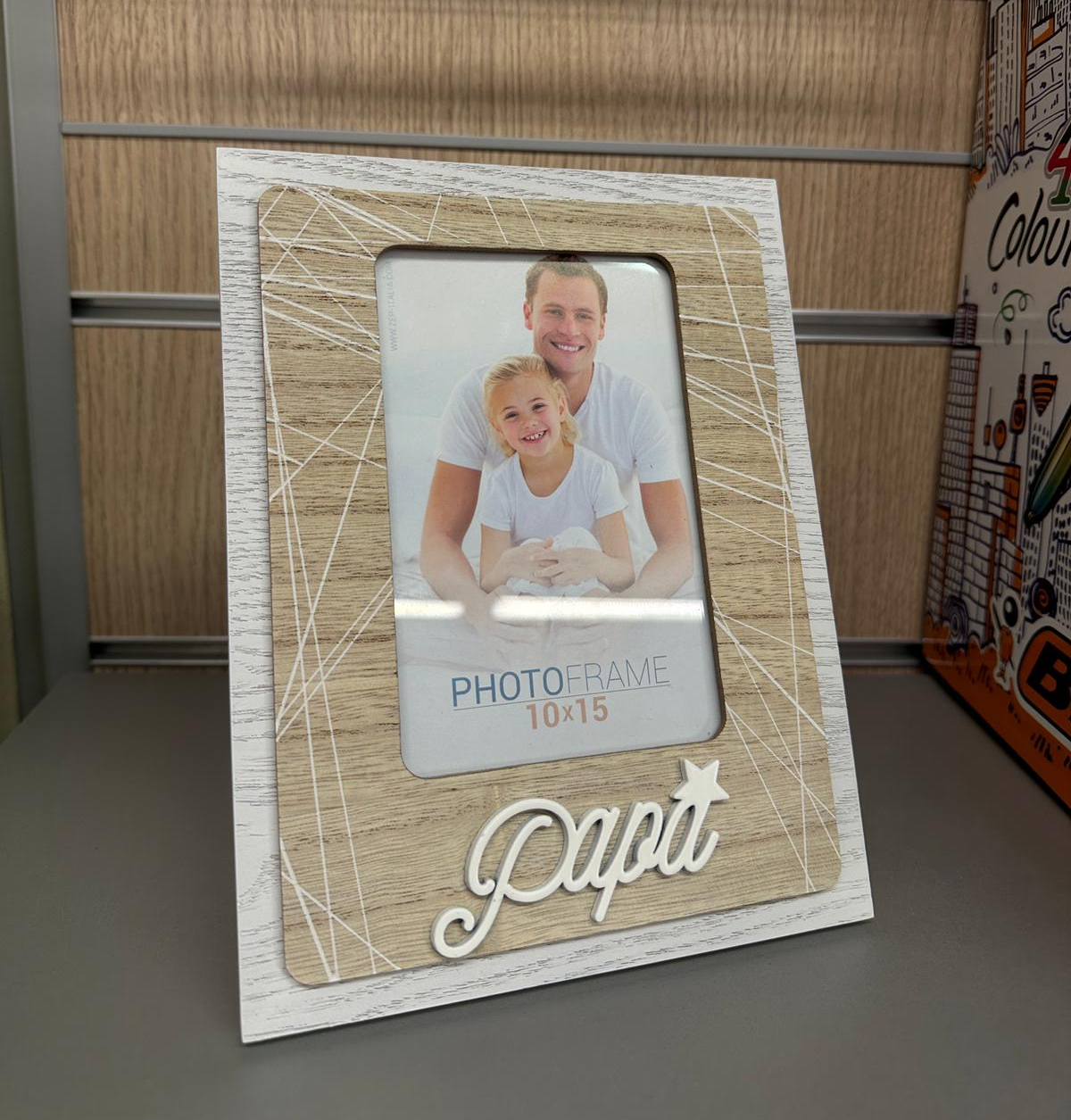 Cornice portafoto in legno “Papà”