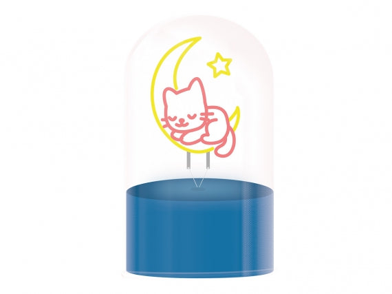 Lampada Cupola girevole - Gatto